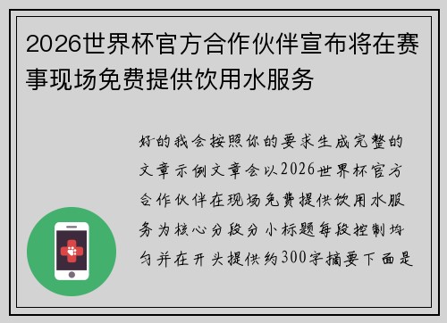 /works/887.html