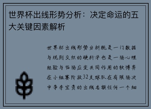 /works/894.html
